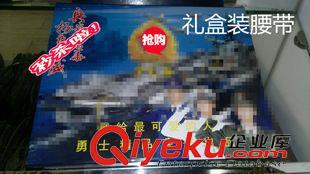腰帶 廠家批發(fā)07編織腰帶美軍方專用外腰帶編織外腰帶帆布戰(zhàn)術(shù)腰帶批發(fā)