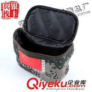 水壺，酒壺 廠家批發(fā)美軍高級洗漱袋軍迷野營戶外洗漱裝具袋迷彩洗漱袋批發(fā)原始圖片2