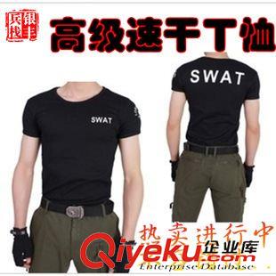 戶外，裝具 批發(fā)美國高級黑色T恤5-11速干戶外休閑T恤SWAT特戰(zhàn)T恤軍迷T恤批發(fā)