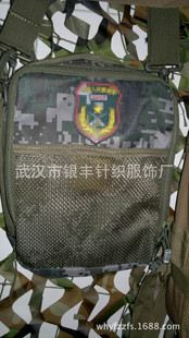 戶外，裝具 廠家批發(fā)美軍高級特種兵挎包迷彩挎包戶外休閑挎包單肩背包批發(fā)