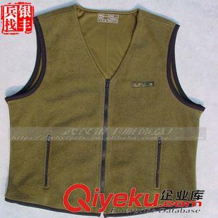 勞保用品、工作服 廠家批發高級搖粒絨背心軍迷戶外防寒全棉絨馬甲絨衣工作服批發原始圖片2