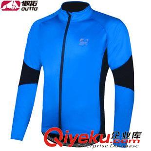 tj商品 #13003 5色男式秋冬户外骑行登山服长袖摇粒绒/保暖挡风软壳外套