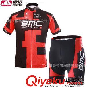 tj商品 紅BMC環法男式春夏透氣快干騎行自行車短袖套裝M-4XL