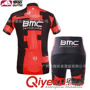 tj商品 紅BMC環法男式春夏透氣快干騎行自行車短袖套裝M-4XL