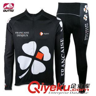 tj商品 黑色四叶草 自行车车队男士春秋款长袖骑行服套装 M-2XL