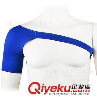 運動護(hù)具 #0301 藍(lán)色運動護(hù)單肩 防護(hù)拉傷 一個裝