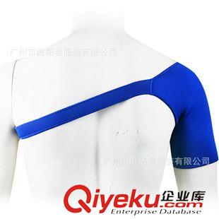 運(yùn)動(dòng)護(hù)具 #0301 藍(lán)色運(yùn)動(dòng)護(hù)單肩 防護(hù)拉傷 一個(gè)裝
