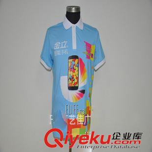 時尚T恤 專業(yè)服裝廠家 定制熱轉印T恤 數碼印花T恤 環(huán)保機器人T恤定做廠家