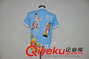 時尚T恤 實體廠家專業定做文化衫 廣告宣傳znq典 數碼印花,熱轉印T恤原始圖片2