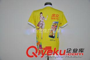 時尚T恤 實體廠家專業定做文化衫 廣告宣傳znq典 數碼印花,熱轉印T恤原始圖片3