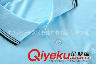 時(shí)尚T恤 廠家專業(yè)定做翻領(lǐng)廣告T恤衫 吸濕排汗廣告文化衫 可印公司LOGO原始圖片3