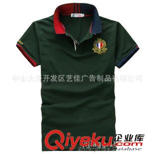 數(shù)碼印花T恤 專業(yè)服裝廠家 定制熱轉(zhuǎn)印T恤 數(shù)碼印花T恤 環(huán)保機器人T恤定做廠家原始圖片2