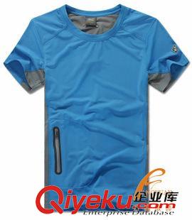 數(shù)碼印花T恤 中山專業(yè)服裝廠家 訂多種印刷工藝廣告衫 圓領廣告T恤衫專業(yè)訂做