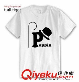數碼印花T恤 男裝T恤男士短袖t恤 春夏款圓領半袖體恤潮男打底衫 定制定做T恤原始圖片2