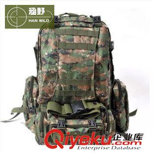 涵野戶外背包/挎包/腰包 戶外背包組合背包軍迷戰(zhàn)術背包旅行包迷彩包雙肩包徒步包