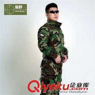 涵野戶外套服/蛙服 背心 廠家直銷 外軍迷彩服 特種兵戶外真人CS野戰作訓服 CP迷彩服套裝