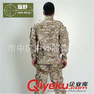 涵野戶外套服/蛙服 背心 廠家直銷 外軍迷彩服 特種兵戶外真人CS野戰(zhàn)作訓(xùn)服 CP迷彩服套裝