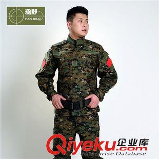 涵野戶外套服/蛙服 背心 廠家直銷 外軍迷彩服 特種兵戶外真人CS野戰(zhàn)作訓服 CP迷彩服套裝