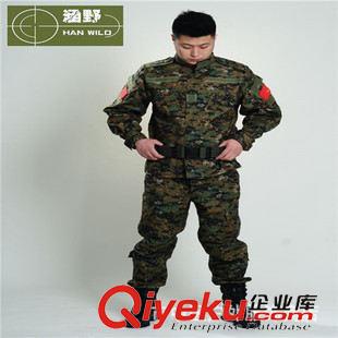 涵野戶外套服/蛙服 背心 廠家直銷 外軍迷彩服 特種兵戶外真人CS野戰(zhàn)作訓服 CP迷彩服套裝