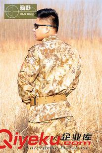 涵野戶外套服/蛙服 背心 廠家直銷 外軍迷彩服 特種兵戶外真人CS野戰(zhàn)作訓(xùn)服 CP迷彩服套裝