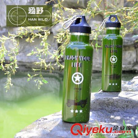 涵野戶外水壺/水袋 大口不銹鋼真空雙層保溫杯 保溫運動水壺 旅游騎行登山戶外水壺原始圖片2