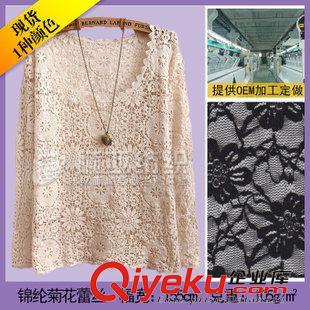錦綸桃花 蕾絲面料廠家直銷40D桃花圖案女裝打底衫布料-優(yōu)質尼龍錦綸蕾絲