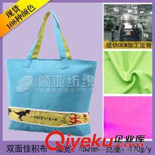 毛巾布 廠家現(xiàn)貨直銷酒店賓館專用優(yōu)質(zhì)全棉毛巾布 針織雙面毛巾布