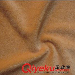 CVC剪毛絨 廠家批發 高品質剪毛絨-雙面剪毛絨-優質玩具面料 嬰兒鞋子面料原始圖片2