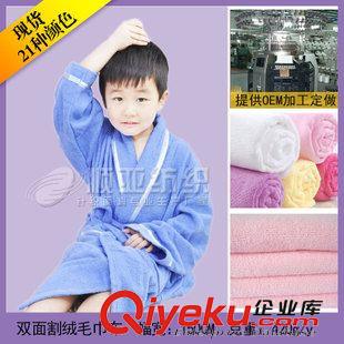 CVC剪毛絨 品牌廠家直銷CVC剪絨 剪毛天鵝絨 素色剪毛絨布 拉毛布