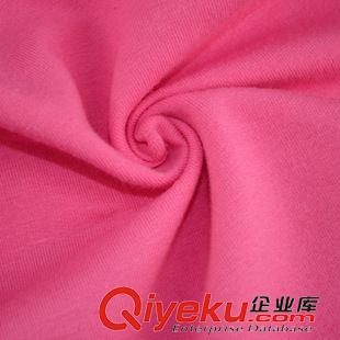 21s全棉單衛(wèi)衣布 廠家直銷21s全棉單衛(wèi)衣布 緯編衛(wèi)衣布料 全棉面料 衛(wèi)衣休閑服面料原始圖片2