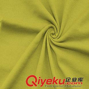 21s全棉單珠地布 廠家現(xiàn)貨批發(fā)運動珠地-精棉珠地-高爾夫球服面料原始圖片2