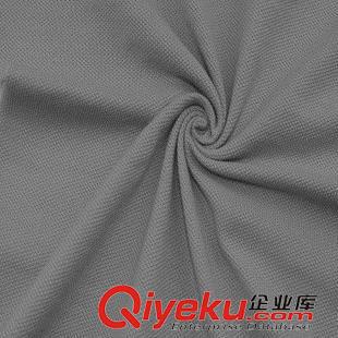 21s全棉單珠地布 廠家供應(yīng)單珠地布料 制服面料  全棉布料面料 工裝面料原始圖片2