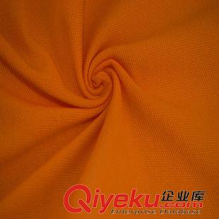21sCVC單珠地布 品牌廠家供應(yīng)珠地布染色汗布-吸濕排汗cvc珠地布-針織珠地布汗布原始圖片2