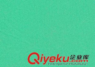 21s全滌雙珠地布 品牌廠家直銷雙面珠地布 全滌珠地網(wǎng)眼布-制服運動服面料原始圖片3
