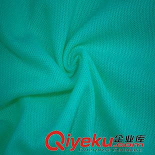 21s全滌雙珠地布 廠家專業(yè)生產(chǎn)功能性珠地布料-全滌優(yōu)質(zhì)珠地-21s雙紗珠地面料原始圖片2