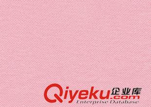 21s全滌雙珠地布 廠家專業(yè)生產(chǎn)功能性珠地布料-全滌優(yōu)質(zhì)珠地-21s雙紗珠地面料原始圖片3