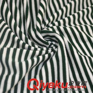 32s人棉拉架色織 廠家現貨直銷32支人棉拉架針織條紋布 春夏T恤彩條布 RM7806