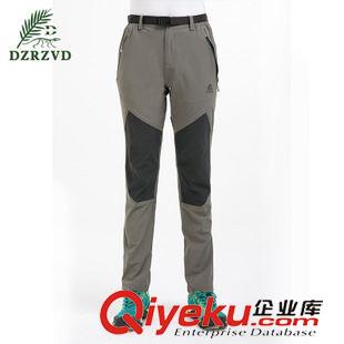 杜戛地 杜戛地(DZRZVD)春夏款透氣拼接速干褲運動休閑登山褲15077/15078