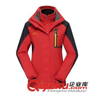 沖鋒衣兩件套 2014新品戶外男女款沖鋒衣 兩件套三合一 可拆卸抓絨內(nèi)膽16061原始圖片3