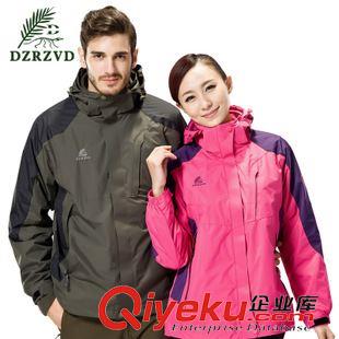 沖鋒衣兩件套 批發(fā)訂做 新款女士戶外運(yùn)動兩件套防水透氣保暖滑雪登山服15012原始圖片2