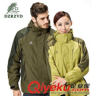 沖鋒衣兩件套 批發(fā)訂做 新款女士戶外運(yùn)動兩件套防水透氣保暖滑雪登山服15012原始圖片3