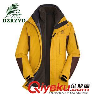 沖鋒衣兩件套 戶外沖鋒衣男兩件套女登山釣魚防曬透氣情侶款運(yùn)動(dòng)休閑裝三合一