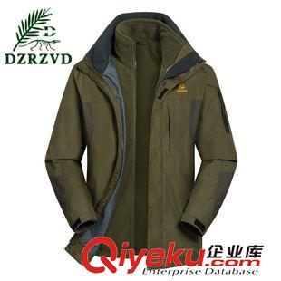 沖鋒衣兩件套 杜戛地 戶外時尚塔絲隆面料沖鋒衣 男款兩件套防水透氣15019原始圖片2