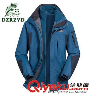 沖鋒衣兩件套 杜戛地 戶外時尚塔絲隆面料沖鋒衣 男款兩件套防水透氣15019原始圖片3