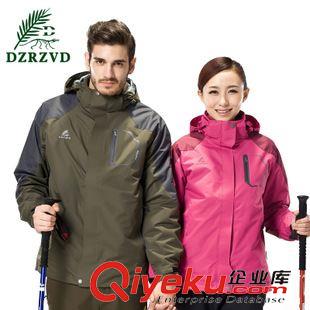 沖鋒衣兩件套 杜戛地 戶外時尚塔絲隆面料沖鋒衣 男款兩件套防水透氣15019