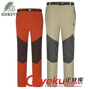 速干褲 杜戛地(DZRZVD)春夏款透氣拼接速干褲運(yùn)動(dòng)休閑登山褲15077/15078