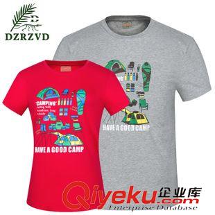 速干T恤 DZRZVD杜戛地戶外情侶款短T 2015年春夏款 休閑圓領(lǐng)短袖男T