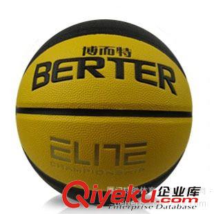 gd软PU zp仿伪 博而特\BERTER gd4片 软PU977篮球 耐磨