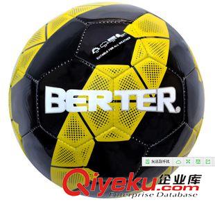 博而特足球 zp防偽 博而特\BERTER 516 炫彩車縫 5號 TPU 足球 比賽用球