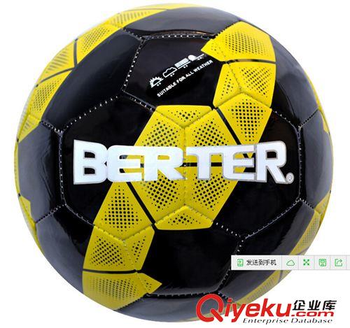 博而特足球 zp防偽 博而特\BERTER 515 炫彩車縫 5號 TPU 足球 比賽用球原始圖片2